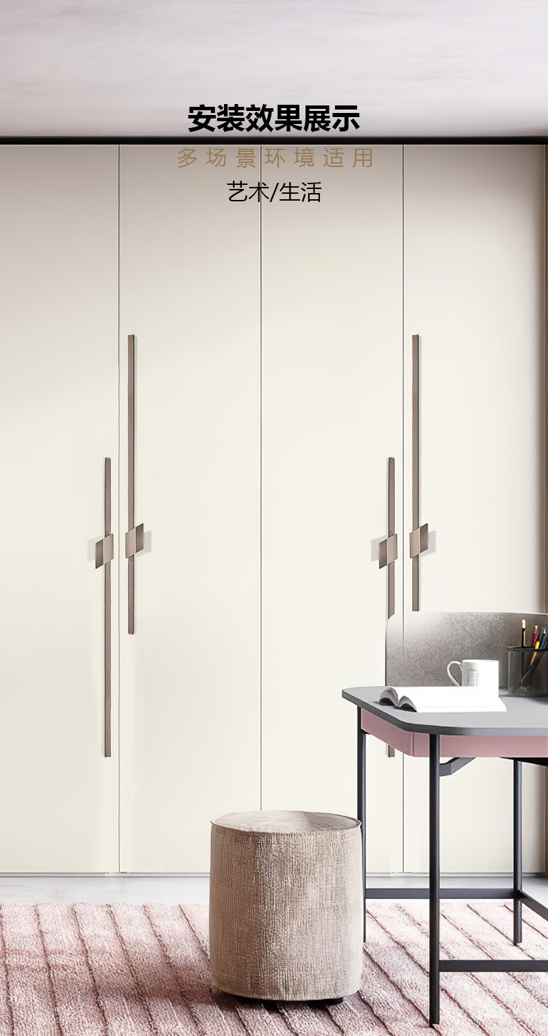 aluminum profile matte kitchen handles factory price